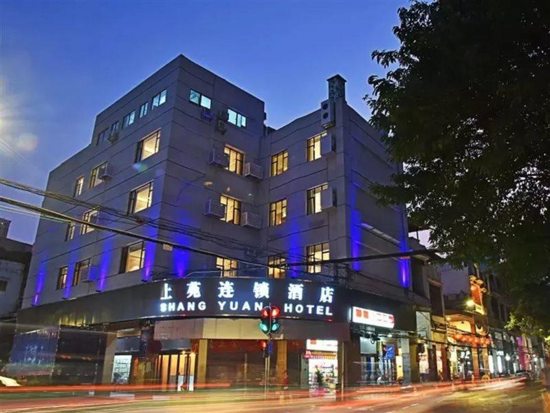 Shang Yuan Chain Hotel Shang Xia Jiu Branch Canton Extérieur photo