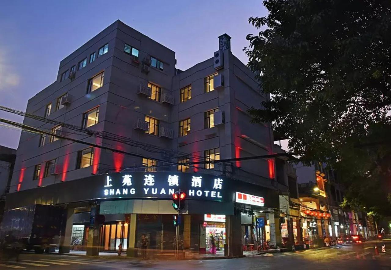 Shang Yuan Chain Hotel Shang Xia Jiu Branch Canton Extérieur photo
